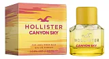 Hollister Canyon Sky For Her