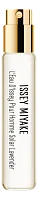 Issey Miyake L'Eau D'Issey Pour Homme Solar Lavender