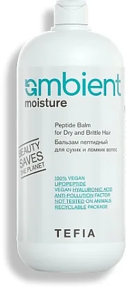 Ambient Moisture — пептидный увлажняющий бальзам