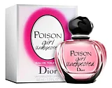 Christian Dior Poison Girl Unexpected