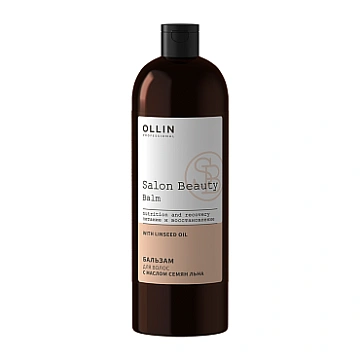 Бальзам Salon Beauty с маслом семян льна