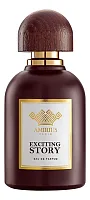 Amirius Exciting Story