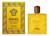 Versace Eros Energy