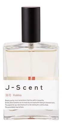 J-Scent Hakka