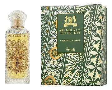 Alexandre J. Oriental Enigma