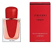 Shiseido Ginza Eau De Parfum Intense
