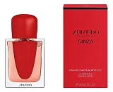 Shiseido Ginza Eau De Parfum Intense