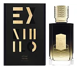 Ex Nihilo Atlas Fever