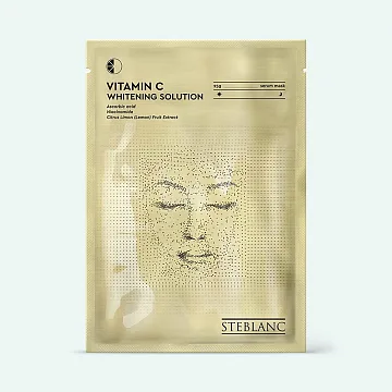 Маска-сыворотка Vitamin C Whitening Solution