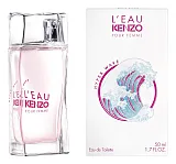 Kenzo L'Eau Pour Femme Hyper Wave