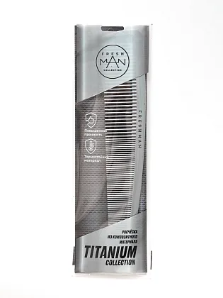 Расчёска для стрижки и укладки Titanium T128