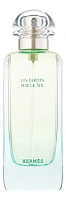 Hermes Un Jardin Sur Le Nil