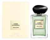Giorgio Armani Prive - Cypres Pantelleria