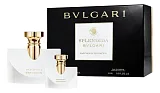 Bvlgari Splendida Patchouli Tentation