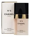 Chanel No5