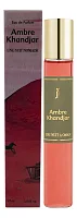 Une Nuit Nomade Ambre Khandjar