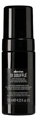 Davines OI Souffle Silkening Bodifying Foam — пенка, 125 мл