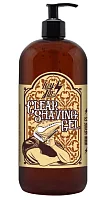HEY JOE! Clear Shaving Gel — гель для бритья