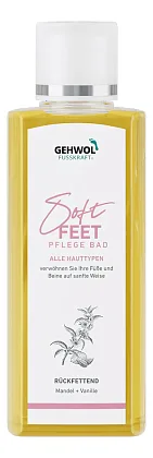 Gehwol Ванна для ног Миндаль и Ваниль Fusskraft Soft Feet Pflegebad Mandel & Vanille