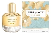 Elie Saab Girl Of Now Shine