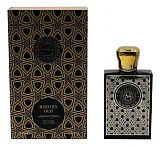 Moresque Modern Oud