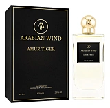 Arabian Wind Amur Tiger