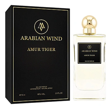 Arabian Wind Amur Tiger