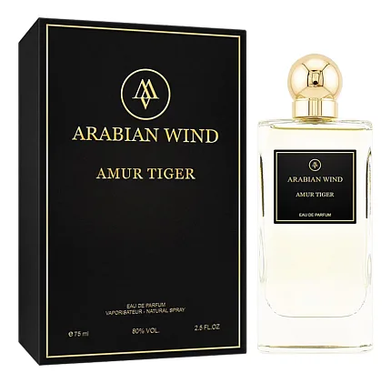 Arabian Wind Amur Tiger