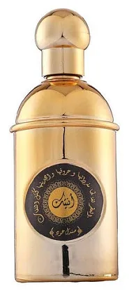 Antique Sandal Oud