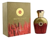 Moresque Contessa