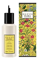 Gucci Flora Gorgeous Orchid