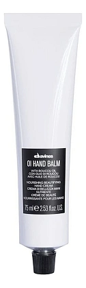 Бальзам для рук OI Hand Balm