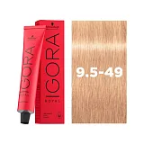 Пастельный тонер IGORA Royal Pastels