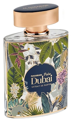 Al Haramain Perfumes Palm Dubai