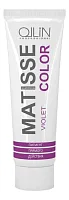 Пигмент прямого действия Matisse Color