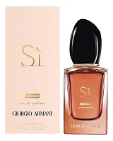 Giorgio Armani Si Intense 2021