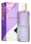Byblos Amethyste