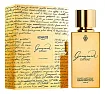 Marc-Antoine Barrois Ganymede Extrait