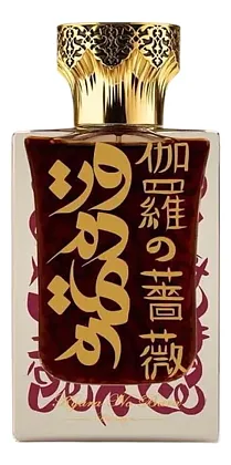 Hunayn Kyara No Bara