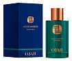 Ojar Wood Whisper