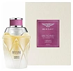 Bentley Beyond The Collection Vibrant Hibiscus