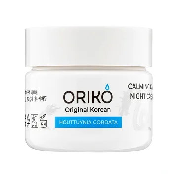 Ночной крем Calming Care