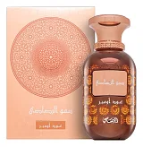 Rasasi Somow Al Rasasi - Lamaan Oud Ombre