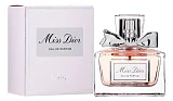 Christian Dior Miss Dior Eau De Parfum 2017