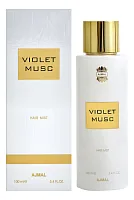 Ajmal Violet Musc