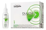 L'Oreal Professionnel Dulcia Advanced Ionene G №1 — лосьон для завивки, 75 мл