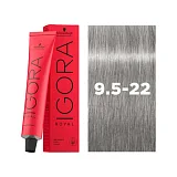 Пастельный тонер IGORA Royal Pastels