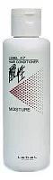 Lebel Hair Conditioner Moisture pH 4.7 — жемчужный кондиционер