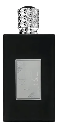 Asdaaf Ameer Al Arab