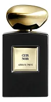 Giorgio Armani Prive Cuir Noir